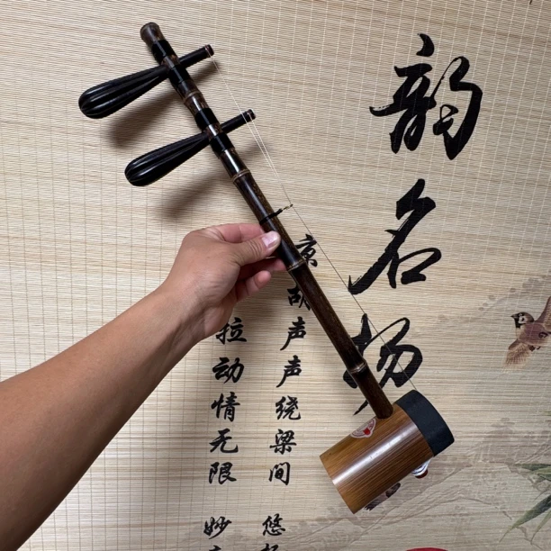 韵名扬京胡专业西皮专业二黄都有紫竹担子乌木琴轴