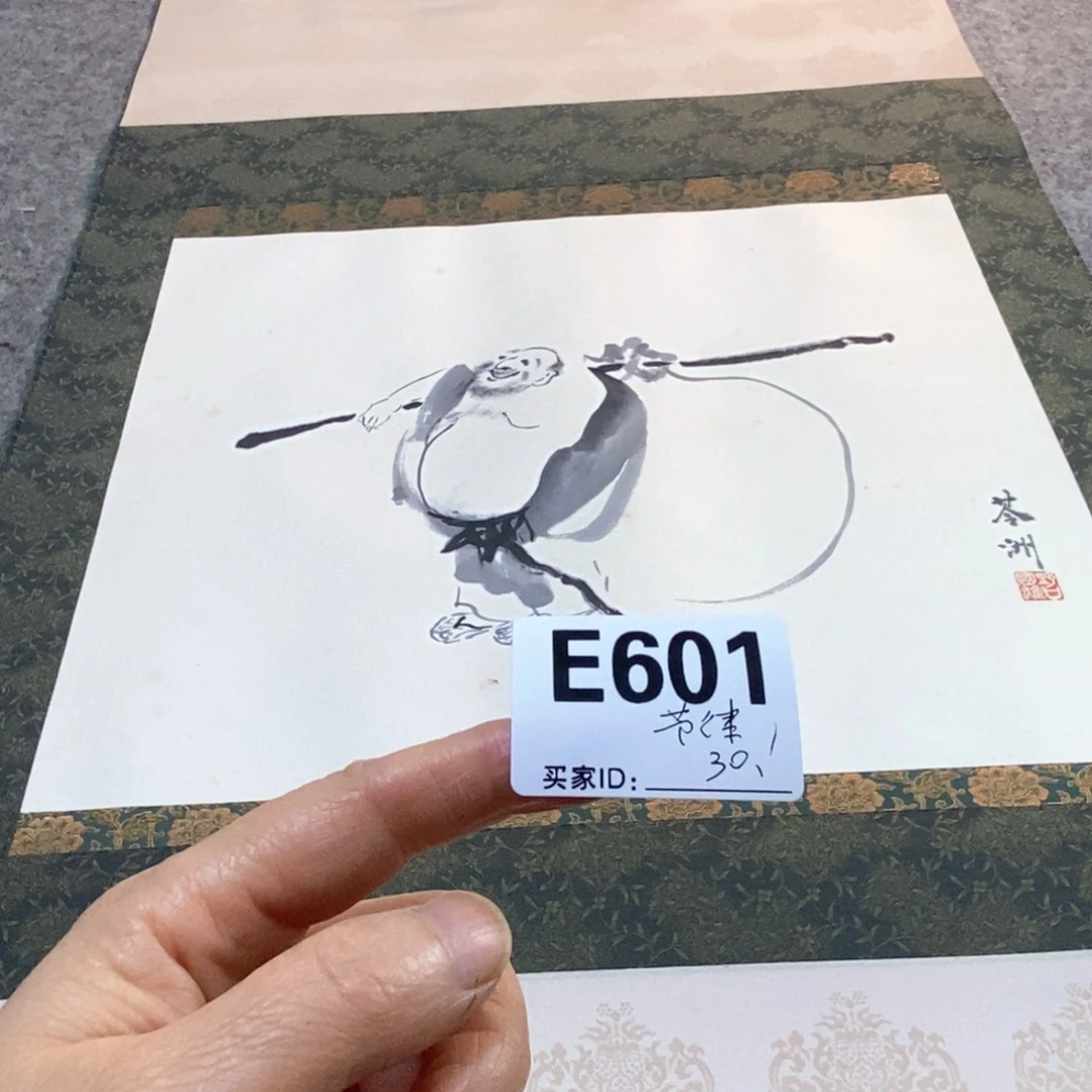 节***律文化创意装饰美术品