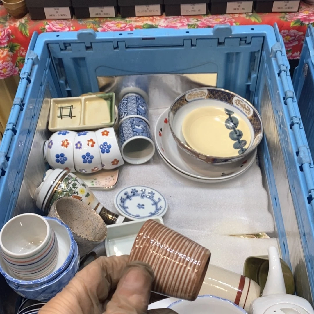 瓷片一**叶提高哈哈哈哈哈哈