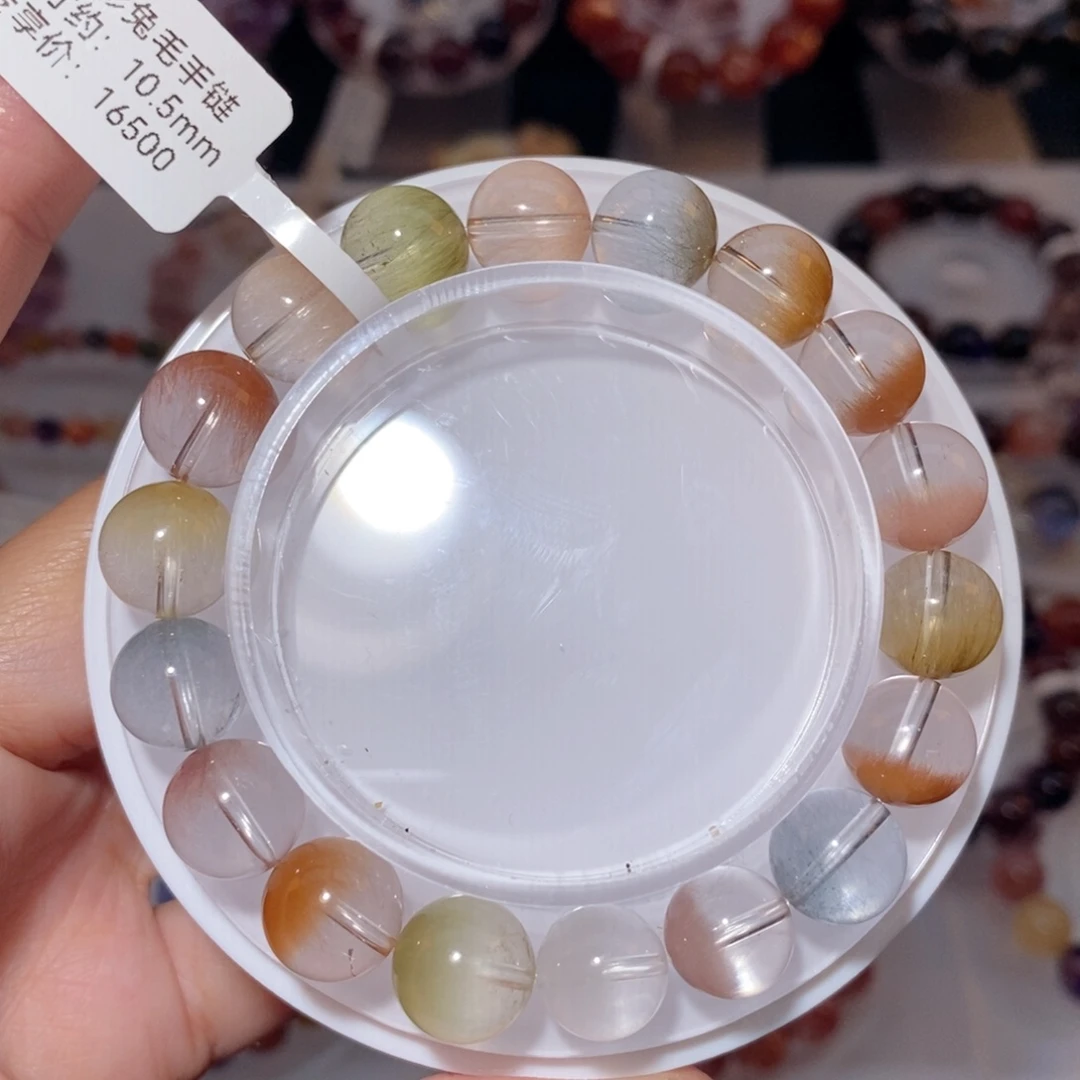 未镶嵌手链水晶F彩兔毛10.5