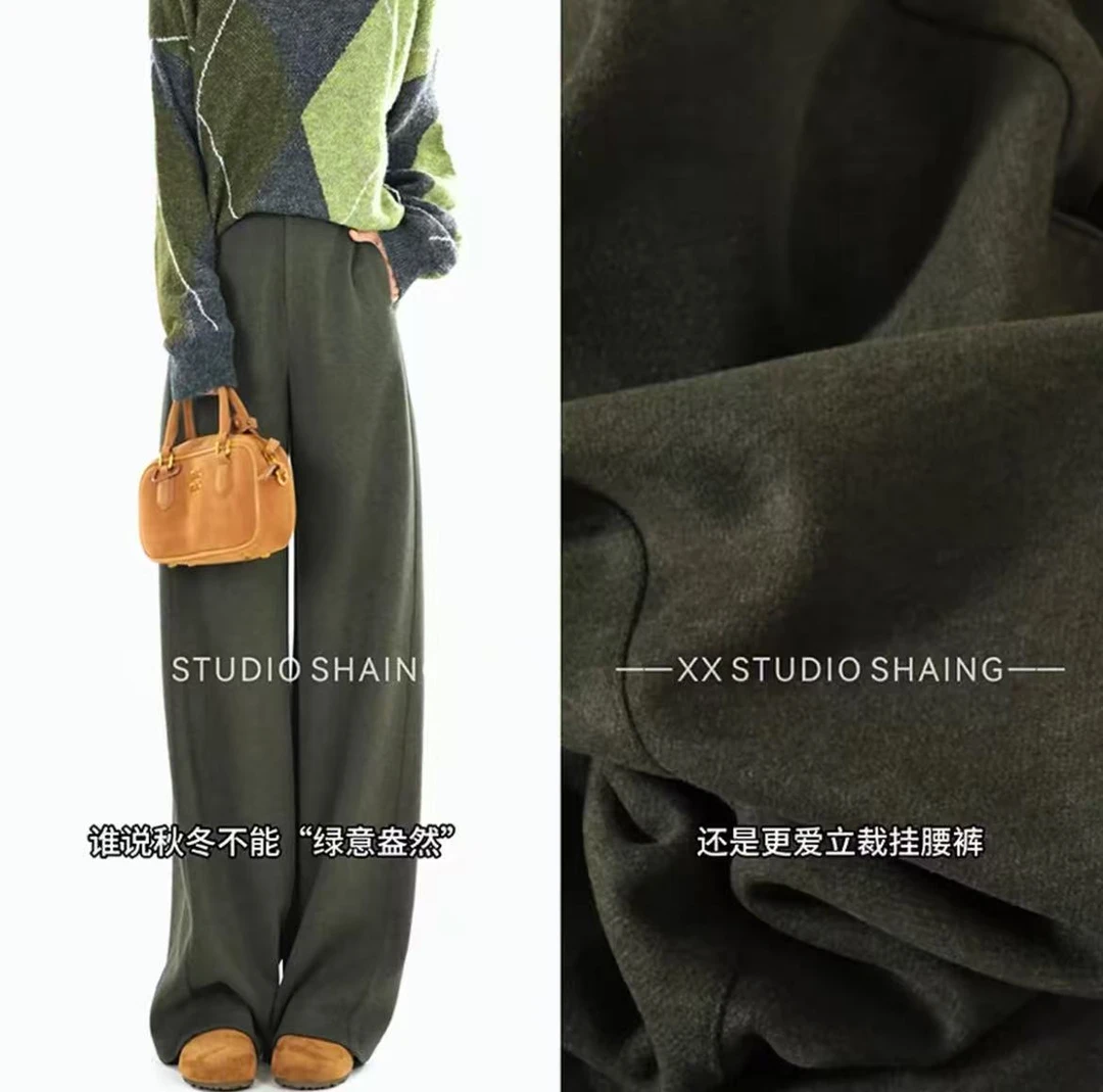 【冬日恋歌】加厚醋酸桑蚕丝羊毛呢软糯不臃肿高腰阔腿裤休闲西裤