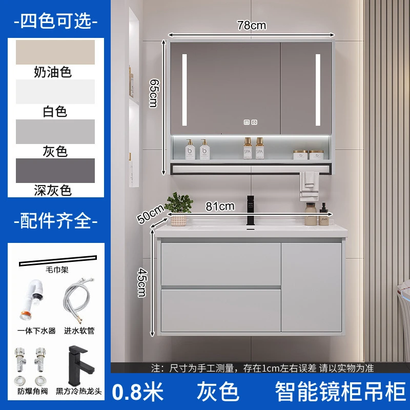 【好评率超98%】卫生间陶瓷洗漱一体洗脸盆组合壁挂墙镜柜