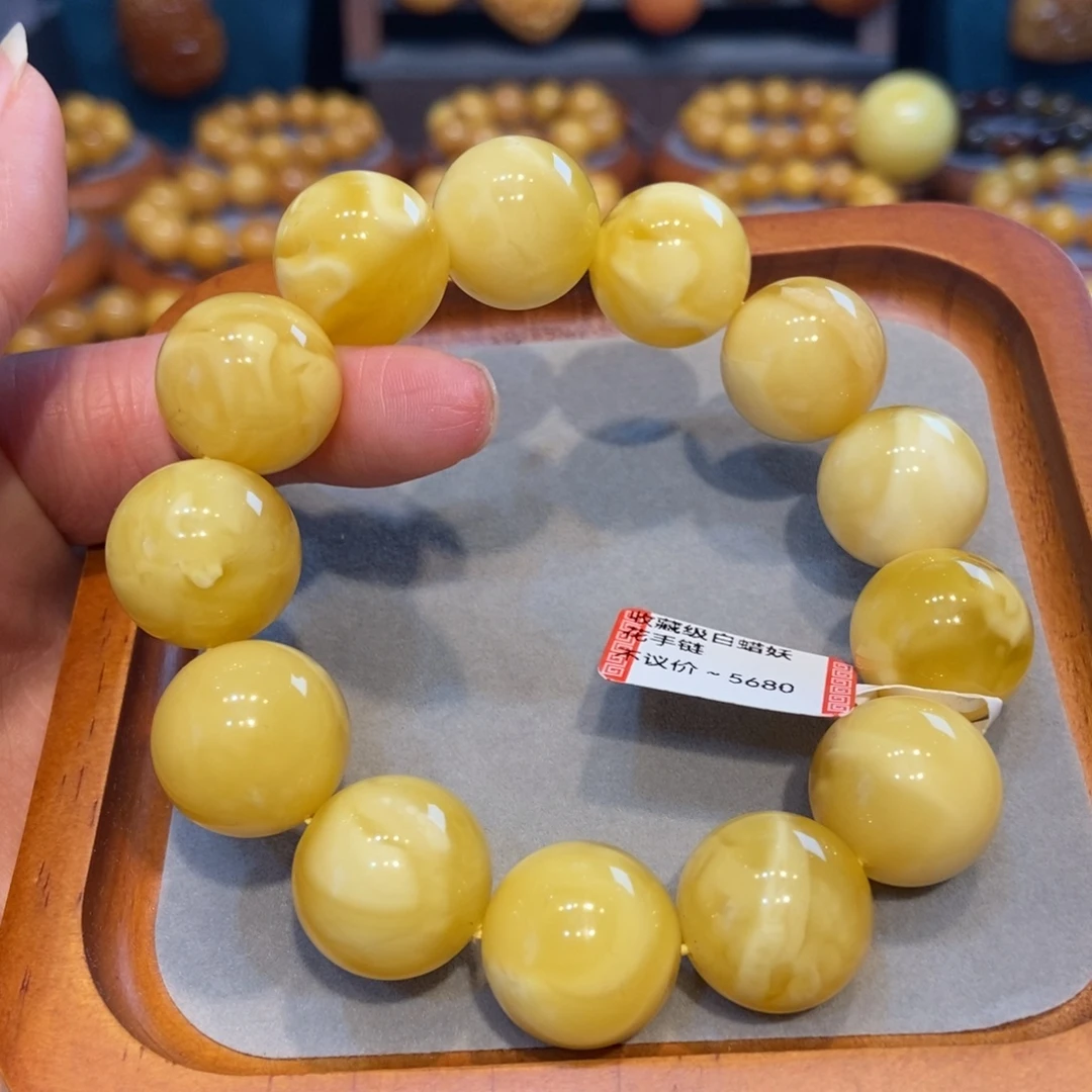 琥珀未镶嵌手链蜜蜡