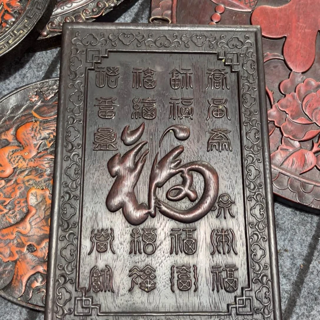 木非洲紫檀木雕牌匾挂匾