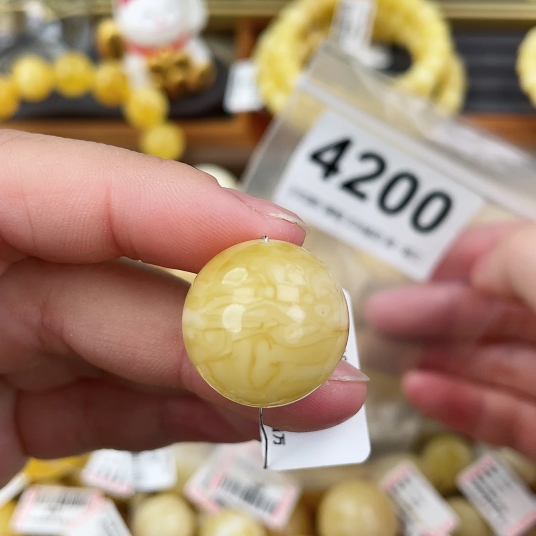 蜜蜡未镶嵌珠宝奇石19.7