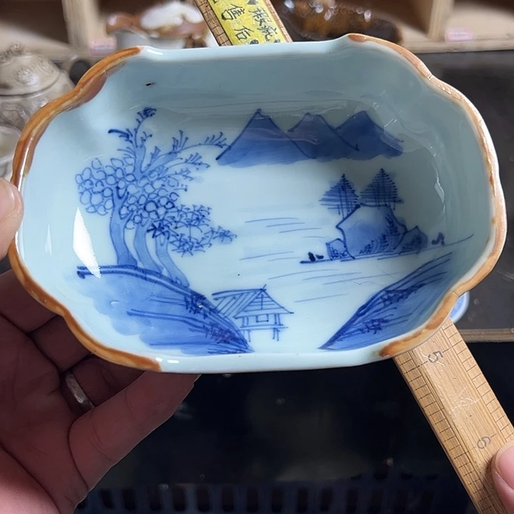 陶其他哈哈哈哈哈哈哈