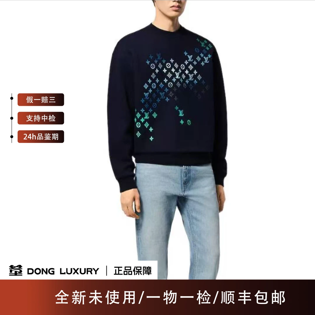 未使用 LouisVuitton/路易威登 藏蓝渐变满印卫衣/4L码/XQ0008