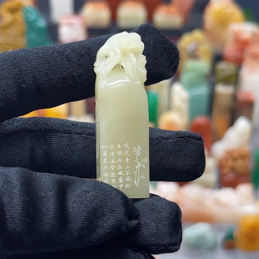 寿山石印石包邮包刻芙蓉石7089