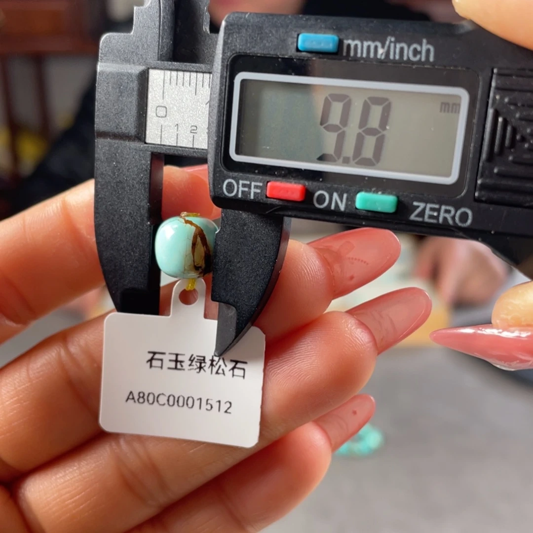 绿松石珠宝奇石18K金镶嵌
