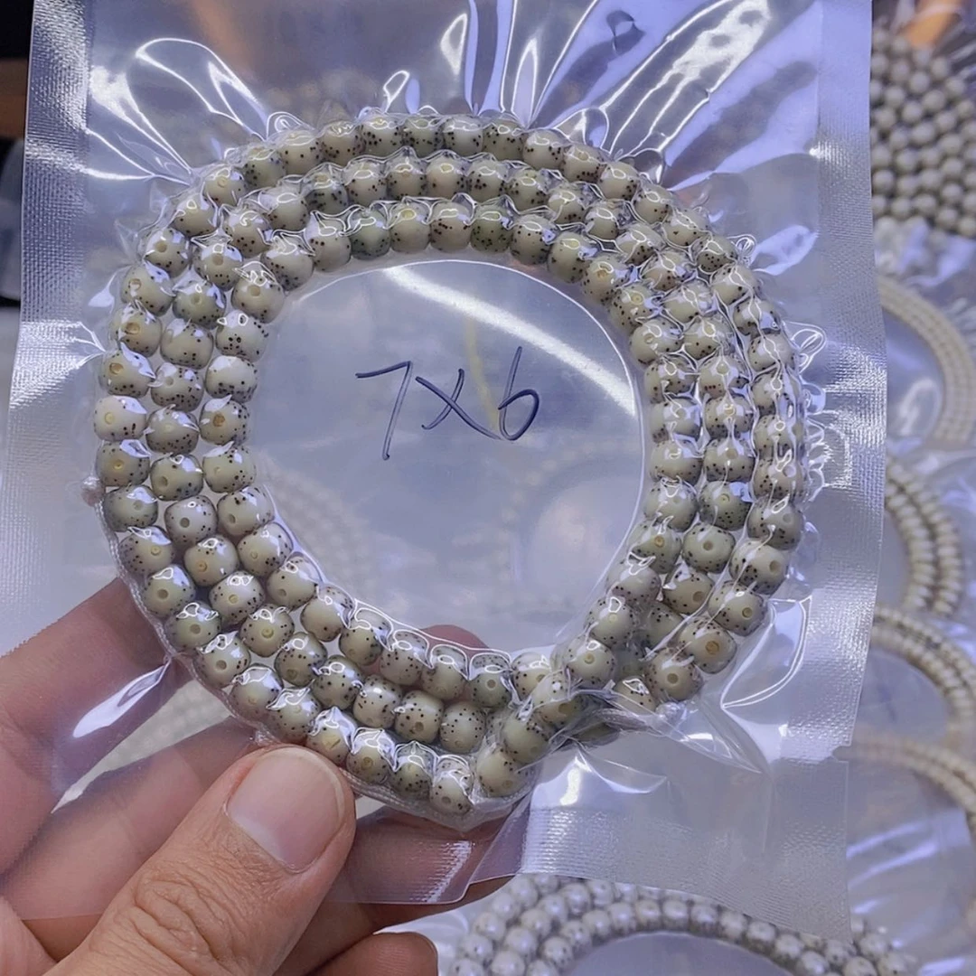 【闪购商品】星月菩提手串修星月