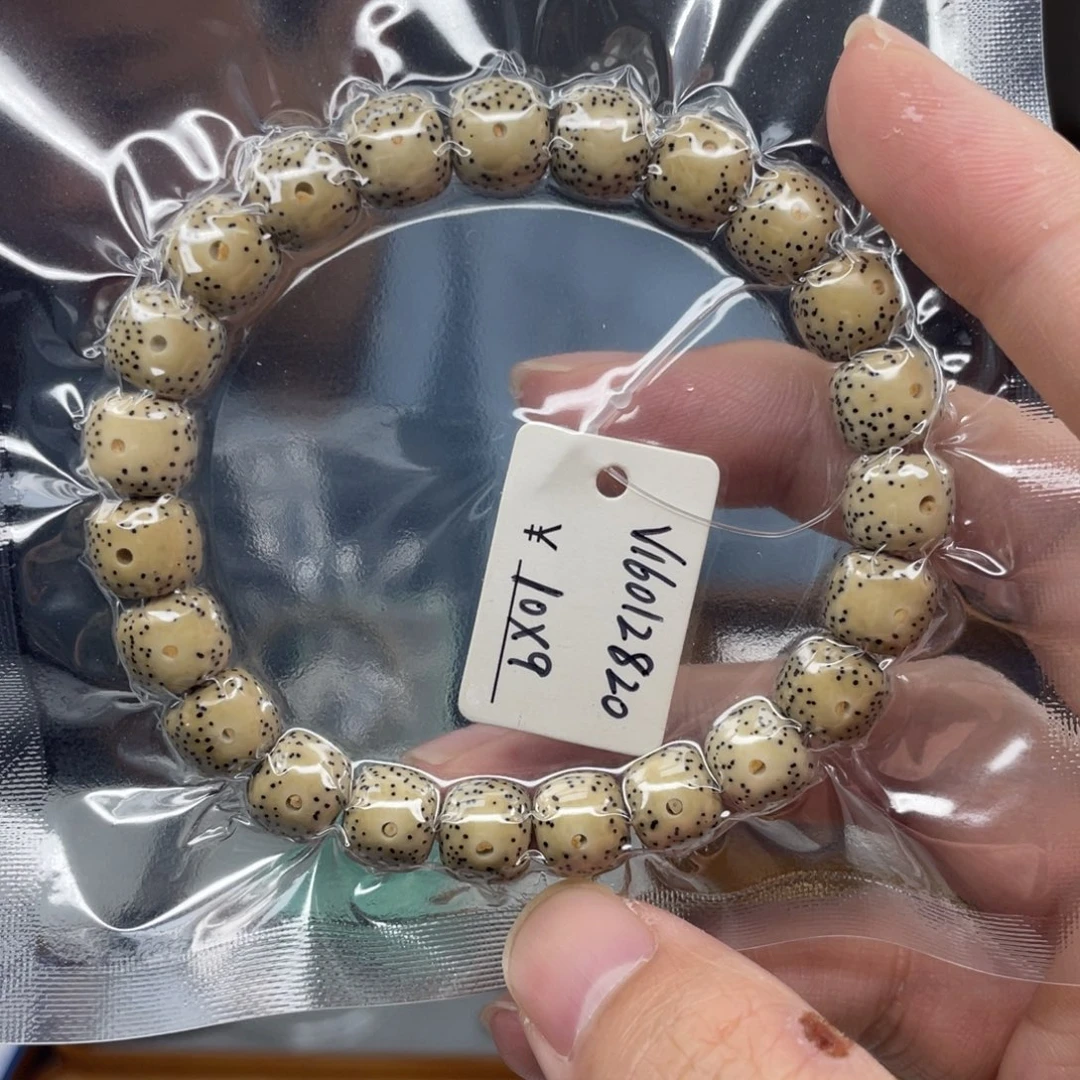 手串星月菩提109正月大留白