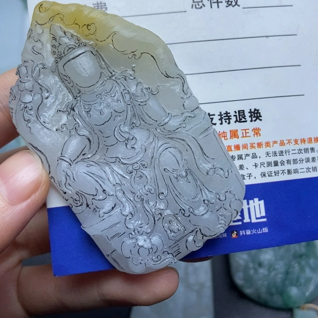 未镶嵌定制翡翠c****e水月