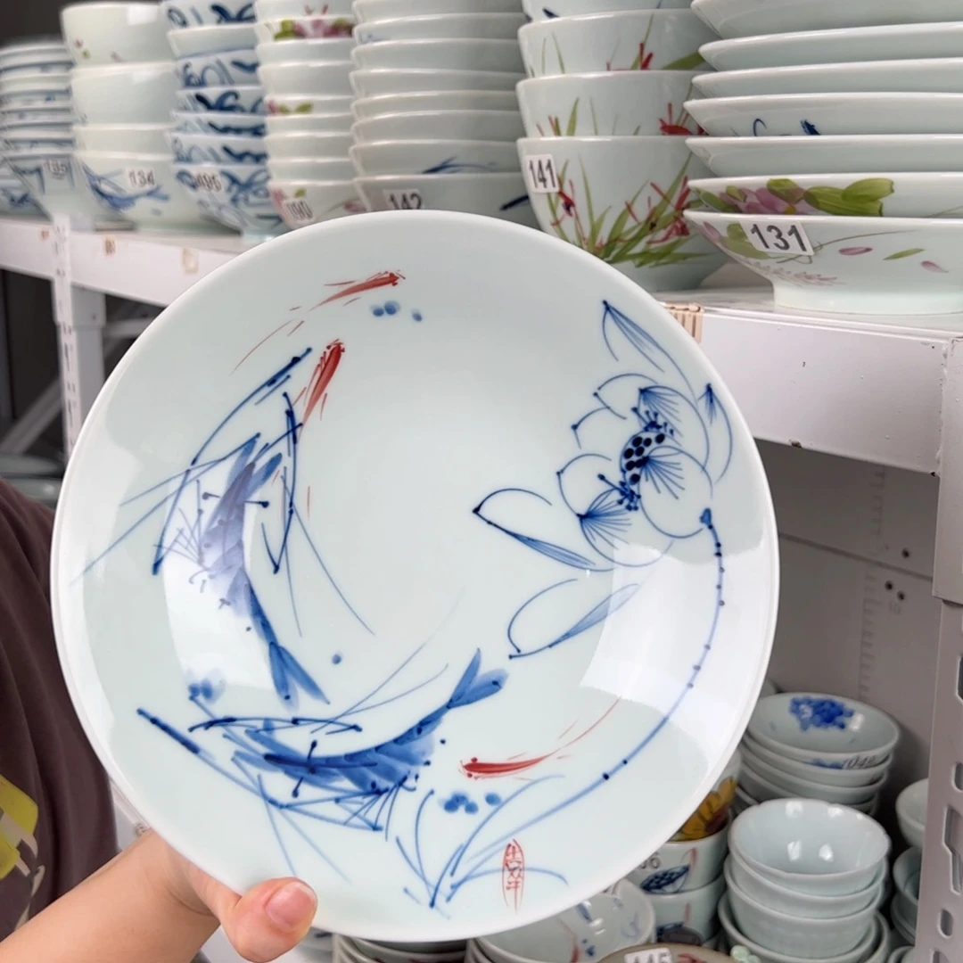 中瑕画鱼虾9寸玉兰盘（单只装）