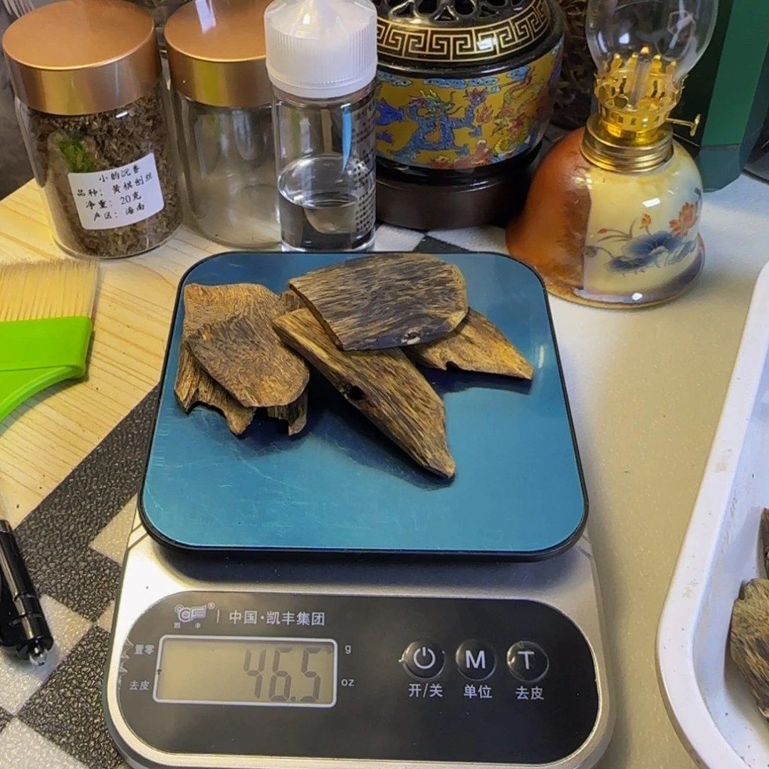 沉香碎屑沉香陆河块料46克