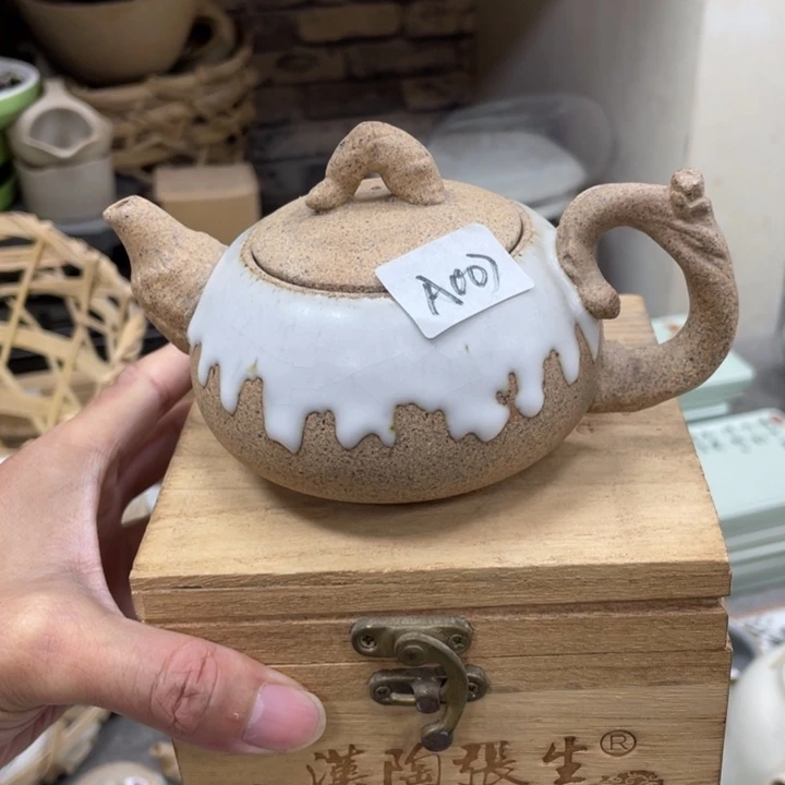 壶老段烧茶器茶具！