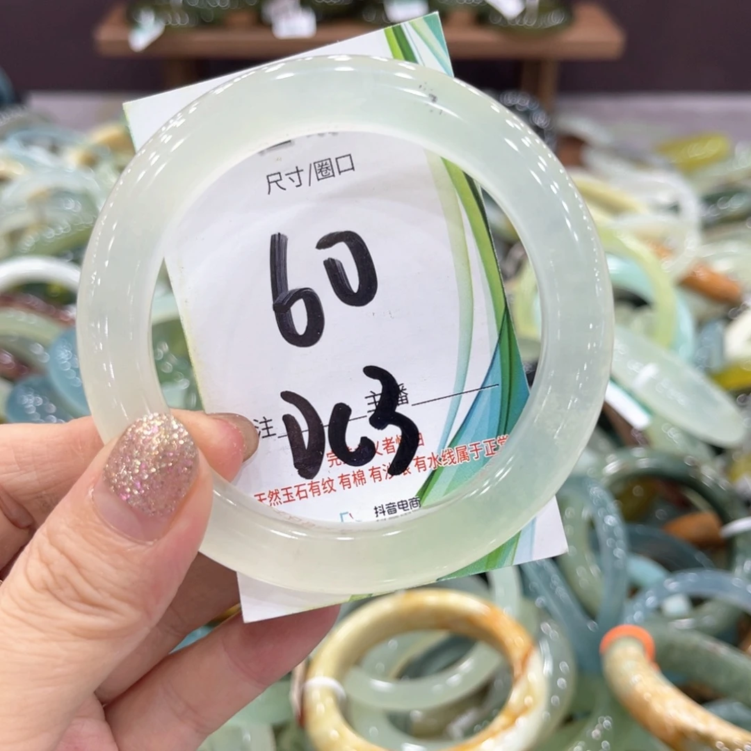 小***包未镶嵌蛇纹石玉手镯手镯
