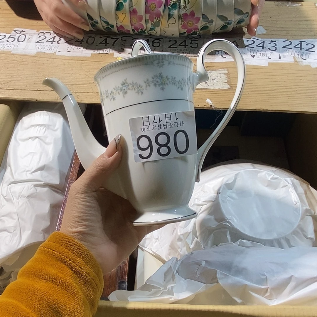 杯简**活痛苦兔兔丽江丽江丽江