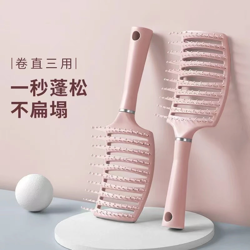女士头皮按摩家用蓬松头发便携排骨梳