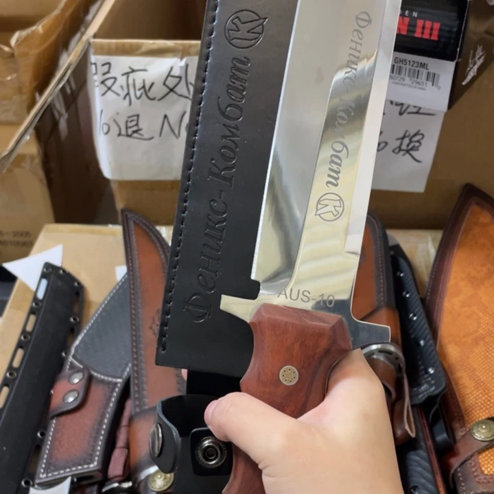 金属清仓处理大凤凰，