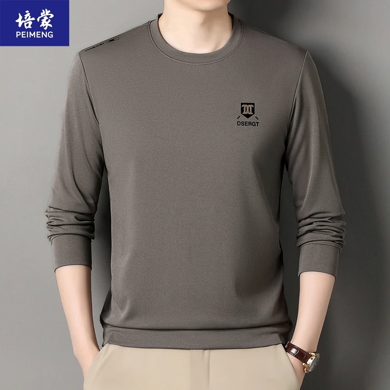 培蒙秋季长袖春秋圆领高档时尚男士穿搭琥珀流光美拉德色系