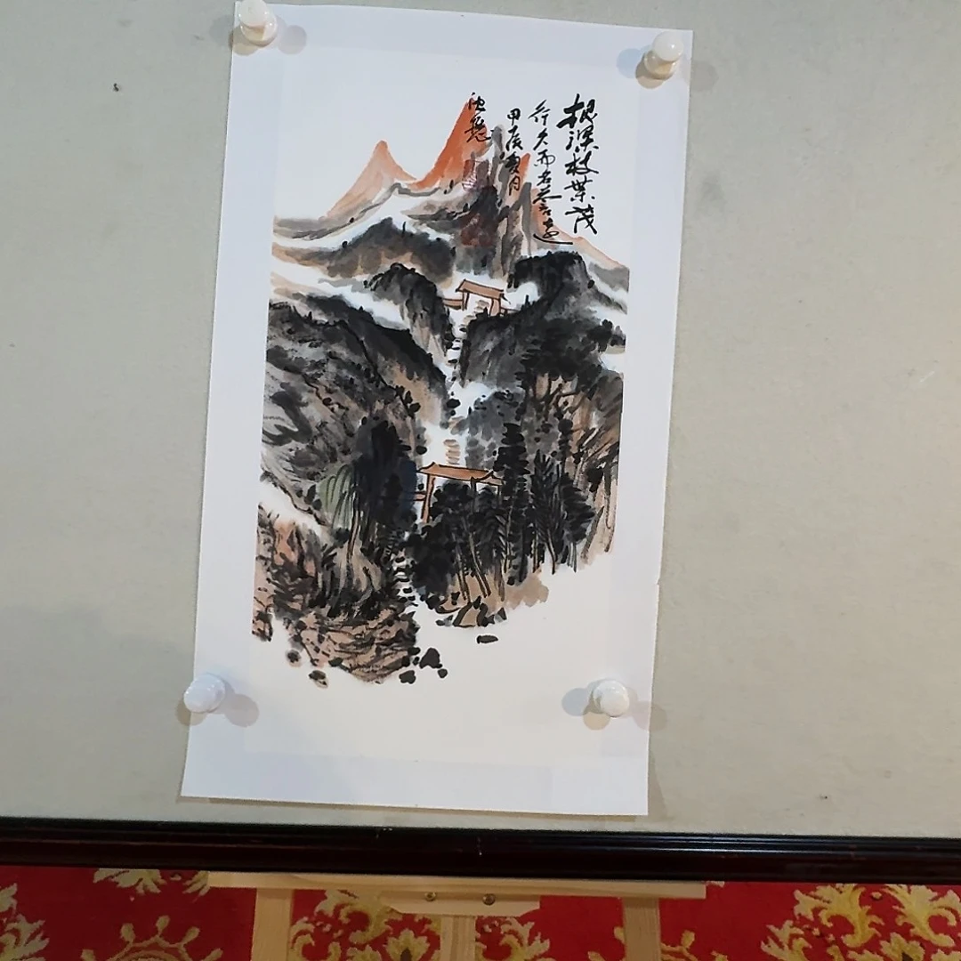 国画869688875868696