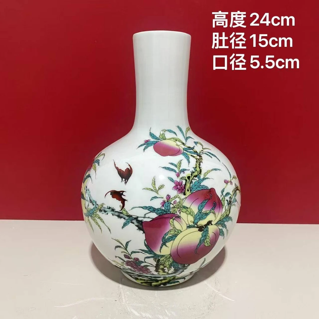 景德镇陶瓷粉彩福寿双全天球瓶赏瓶客厅书房陶瓷摆件