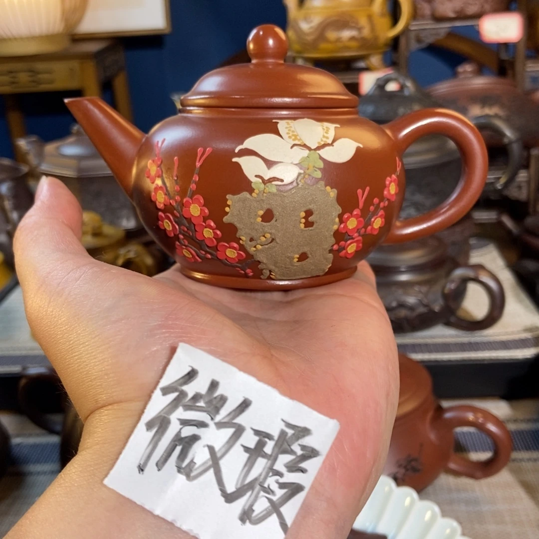 茶壶紫砂紫砂艺术