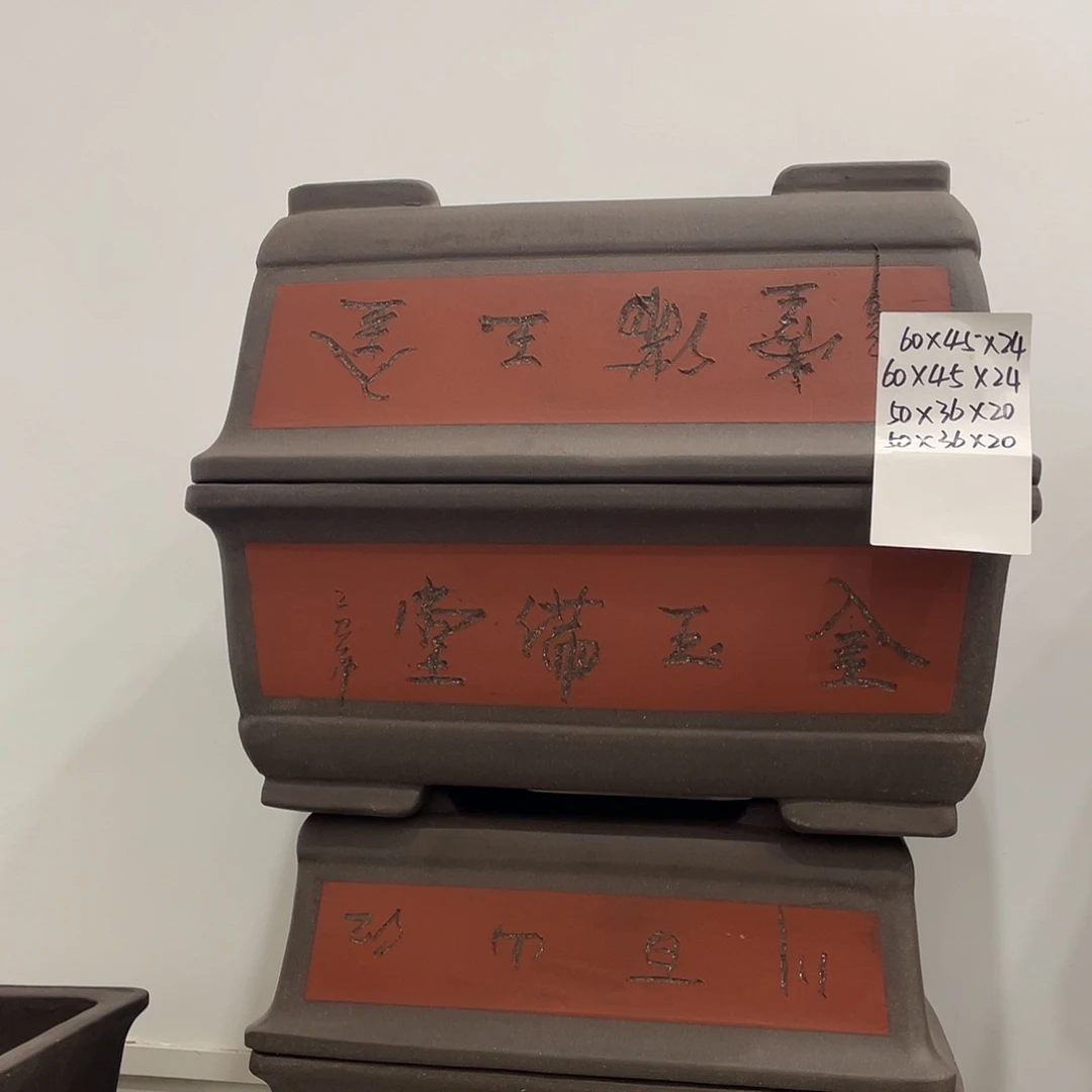 两个50两个60一家漏家漏来啊咯