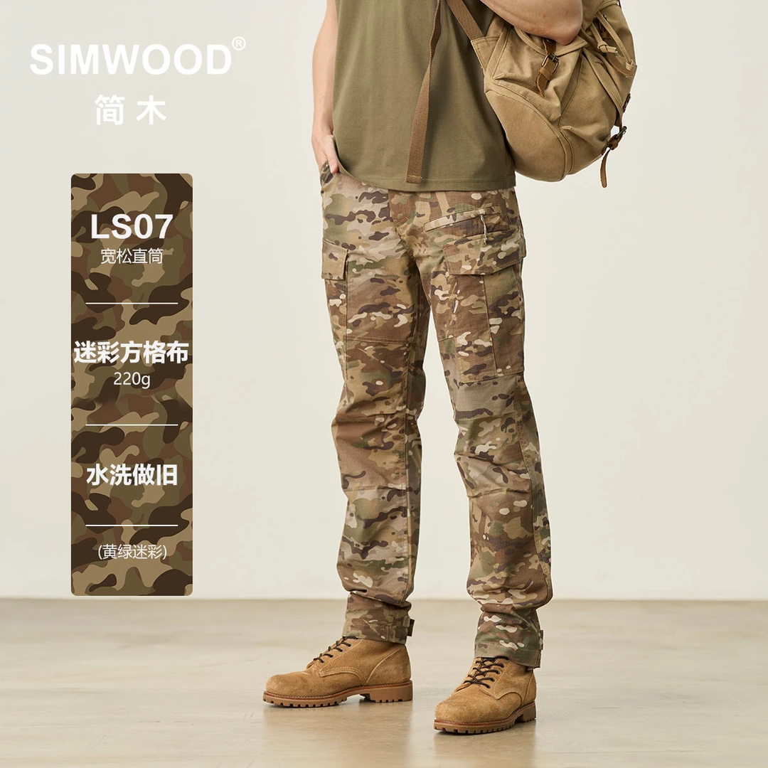 SIMWOOD/简木【LS07宽松直筒】220g方格布户外工装迷彩裤男