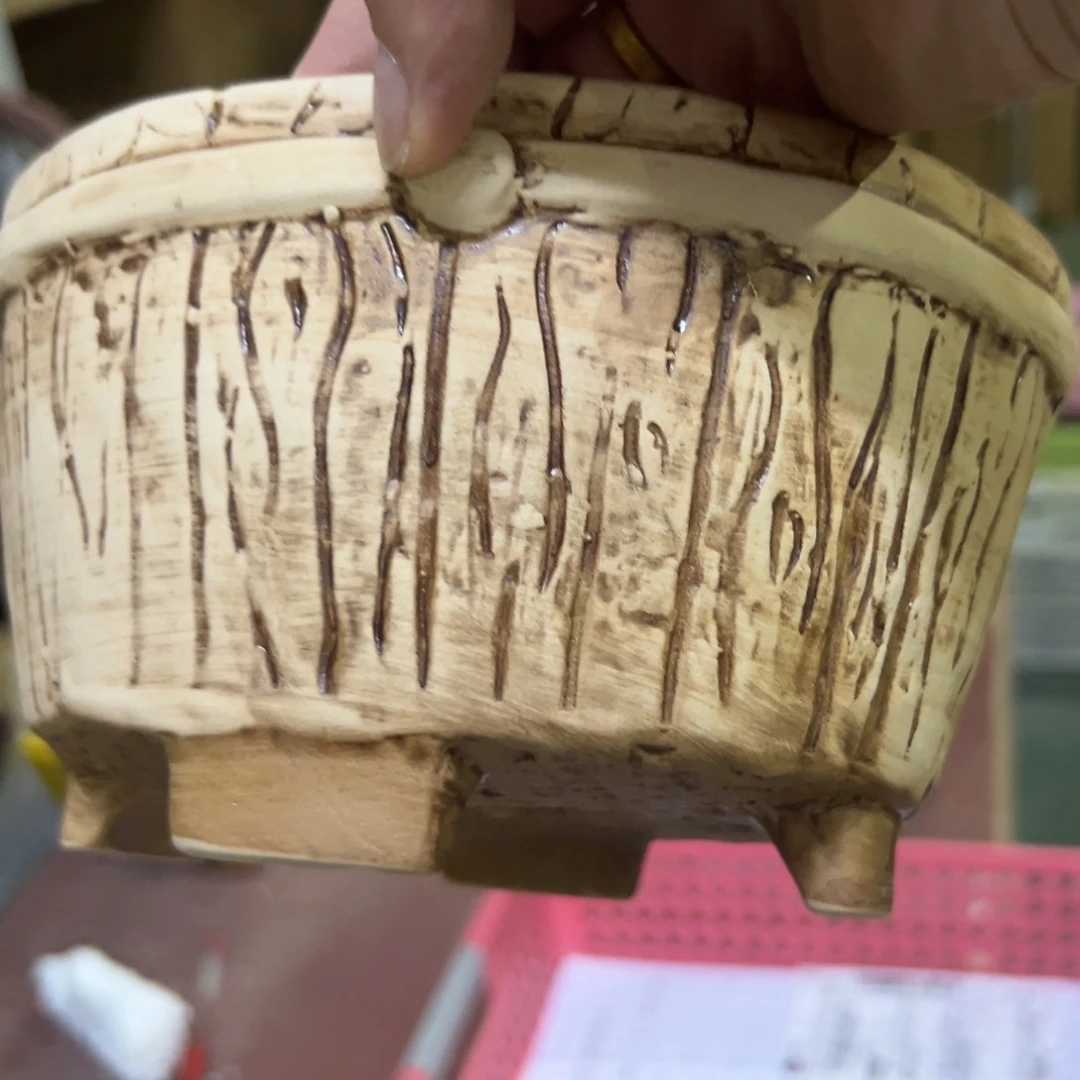 5 拍满18.8米包邮发货