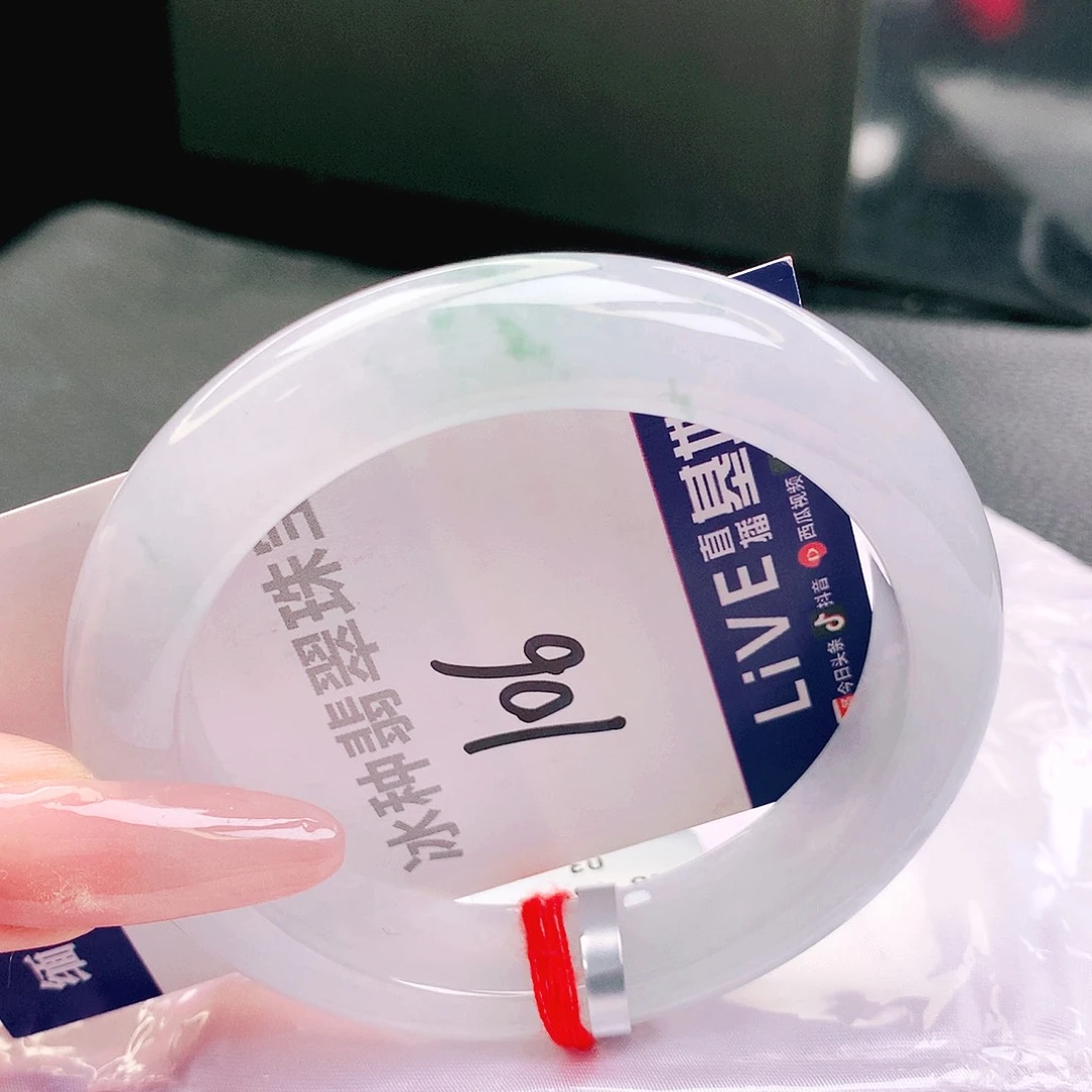 翡翠未镶嵌手镯缅甸天然a货翡翠
