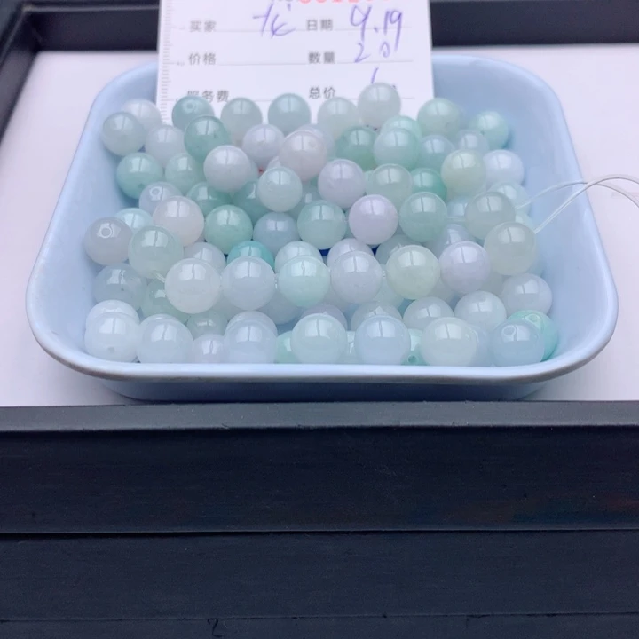 陈***龙未镶嵌手链翡翠多样性