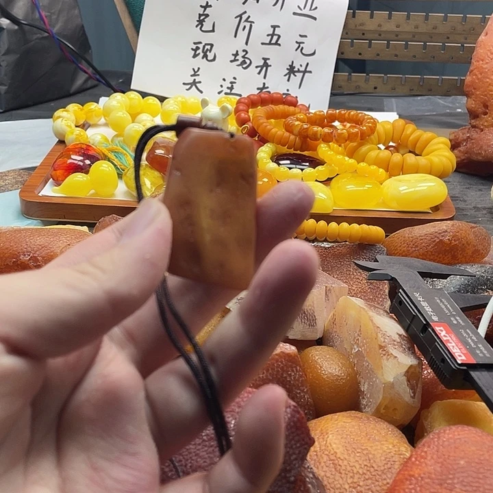 高端定制设计款c08