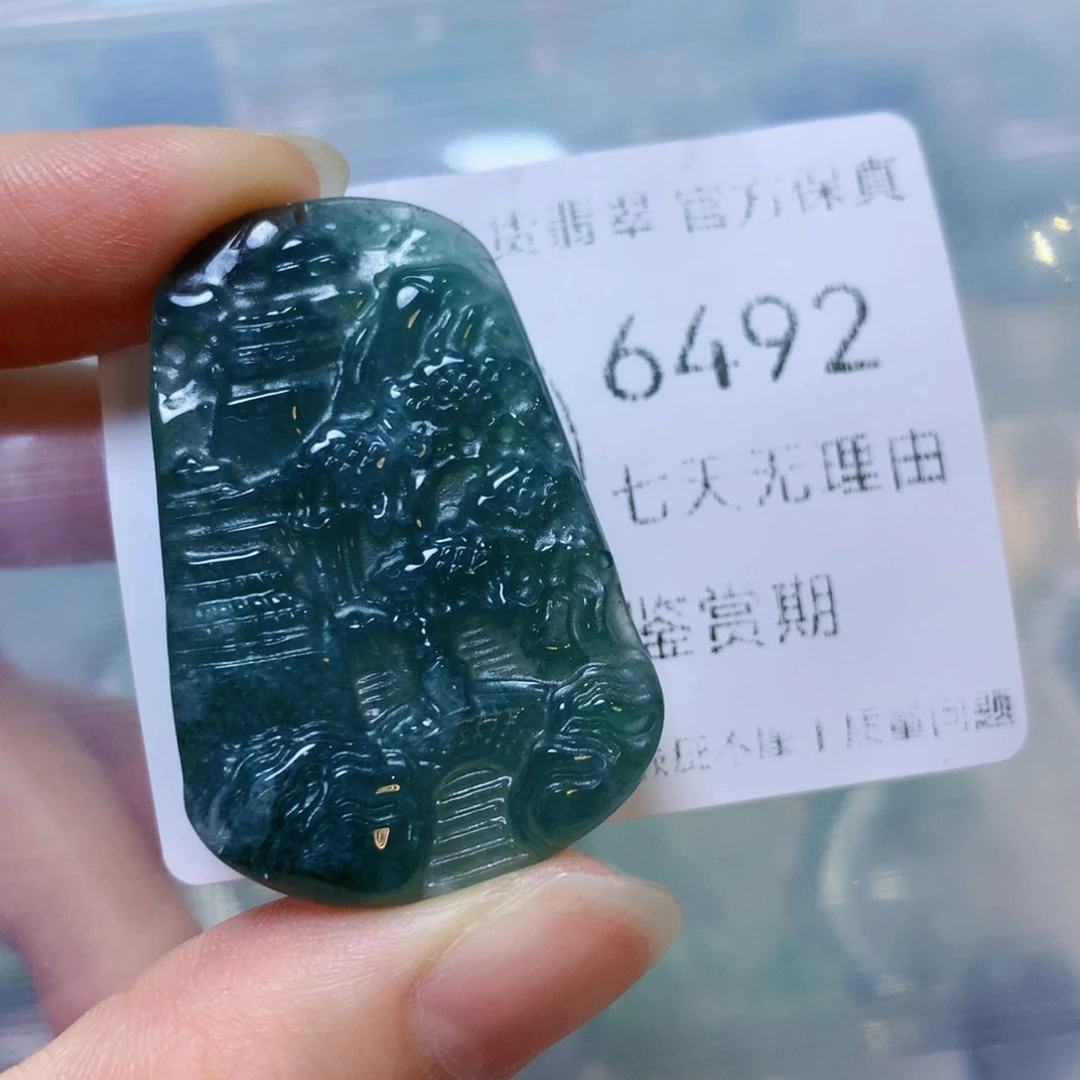 吊坠(不含链)未镶嵌翡翠