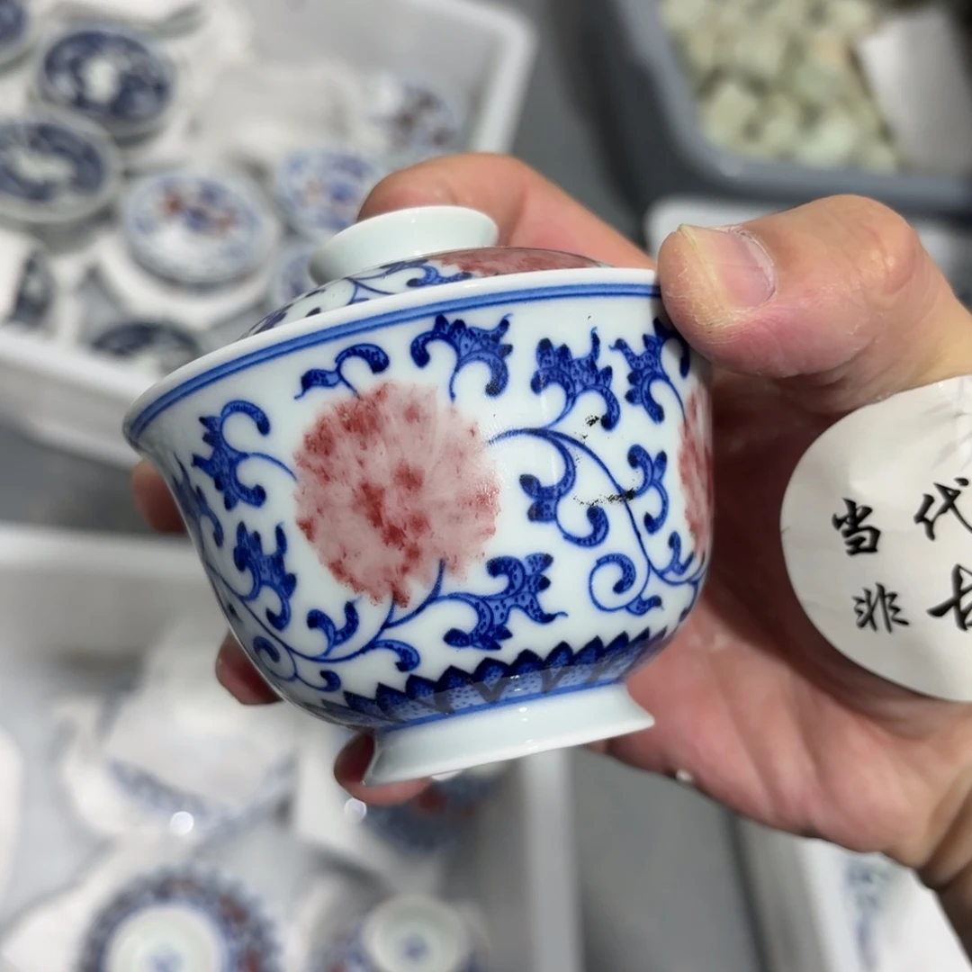 杯瓷言所老曹甄选好瓷瑕疵