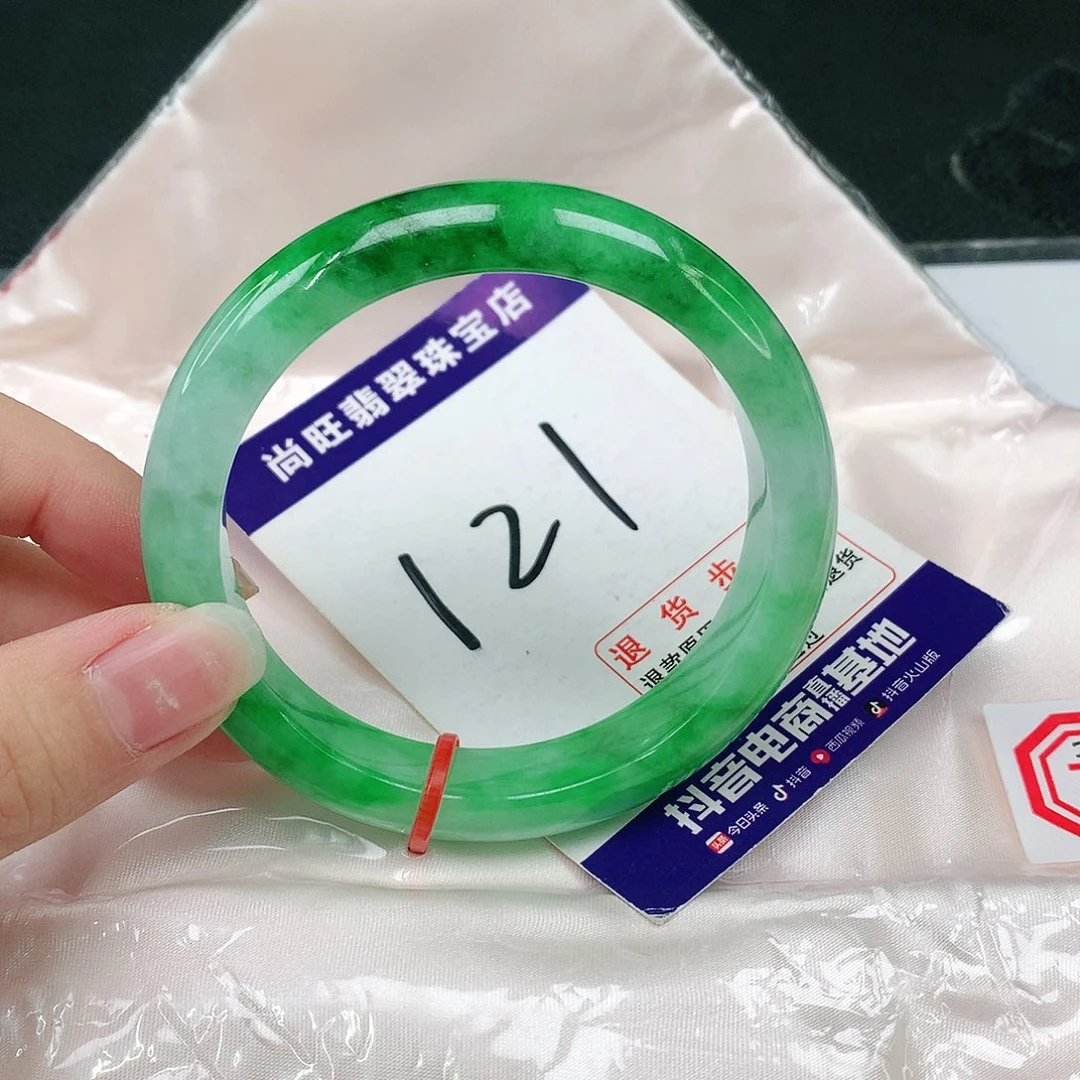 未镶嵌手镯翡翠胡****妇翡翠