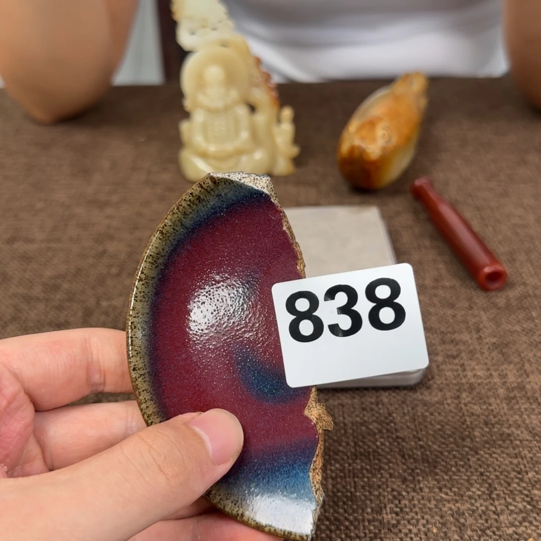 瓷片瓷片888888888888888