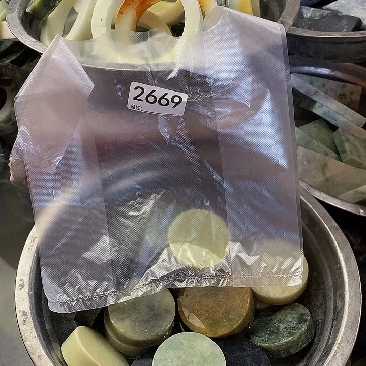 幸***人蛇纹石玉未镶嵌手镯