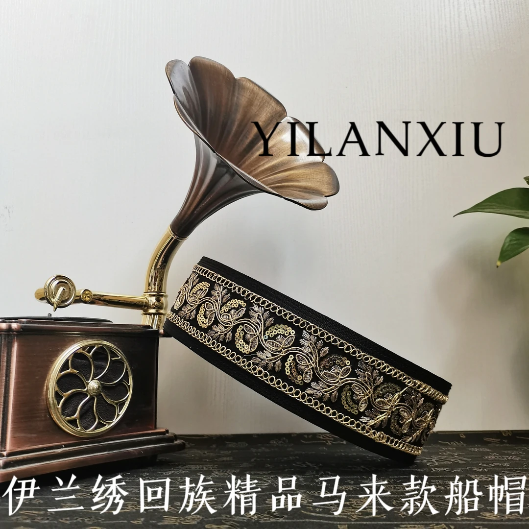 001回族男士精品马来款船帽金线掐丝款