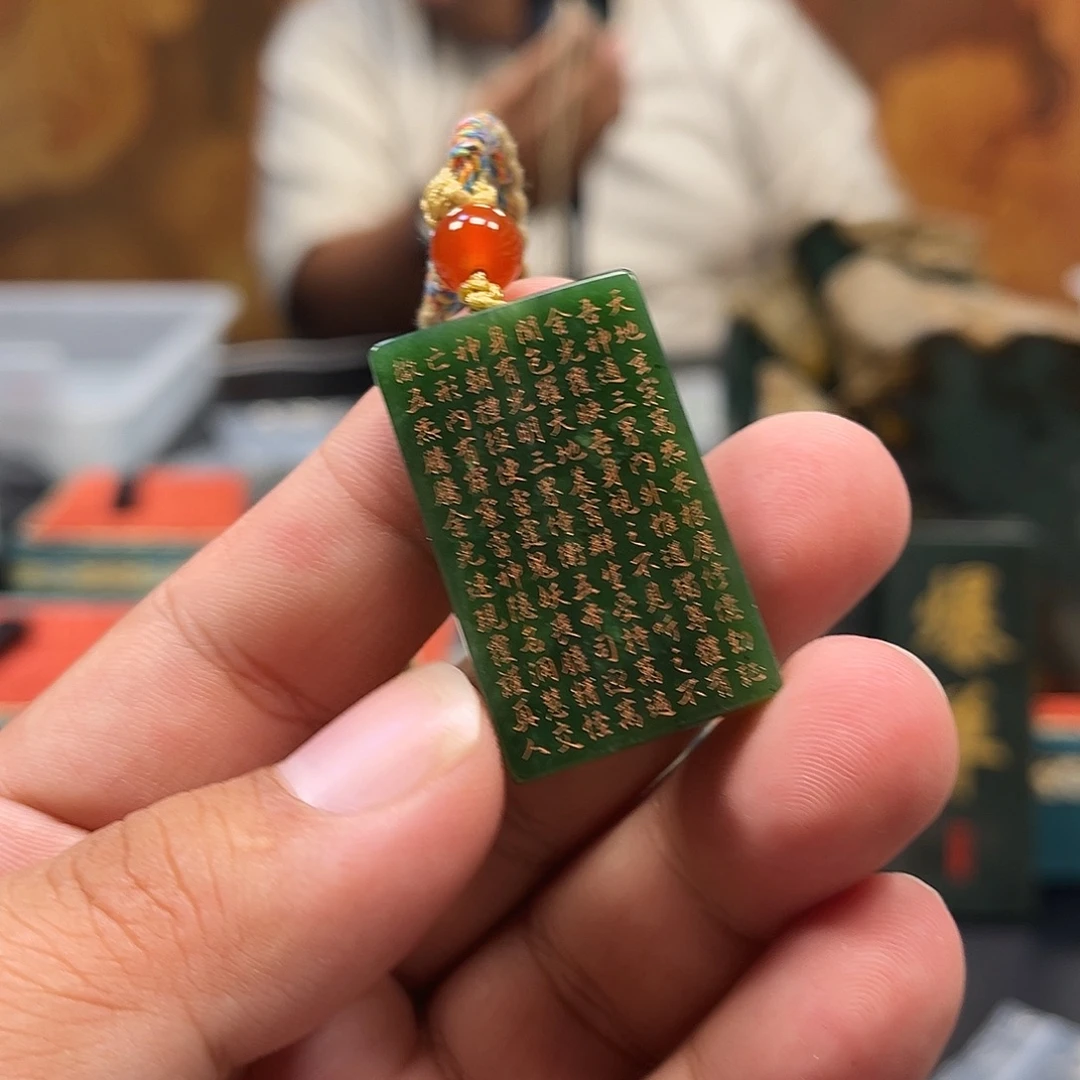 ****斯颈饰未镶嵌和田玉