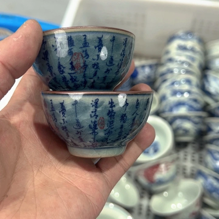 瓷片淘泥啊莲说客杯全