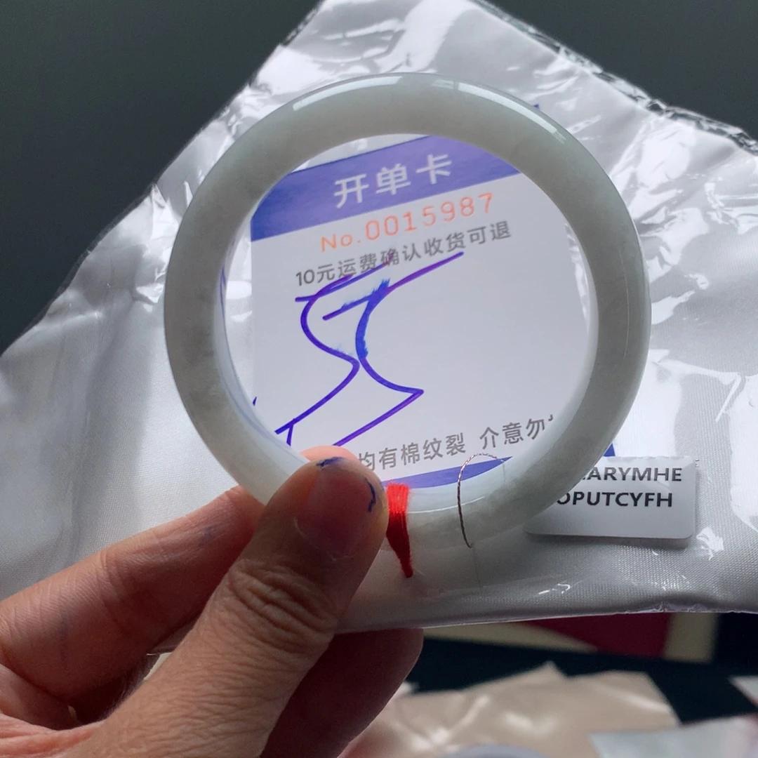 翡翠未镶嵌手镯hf