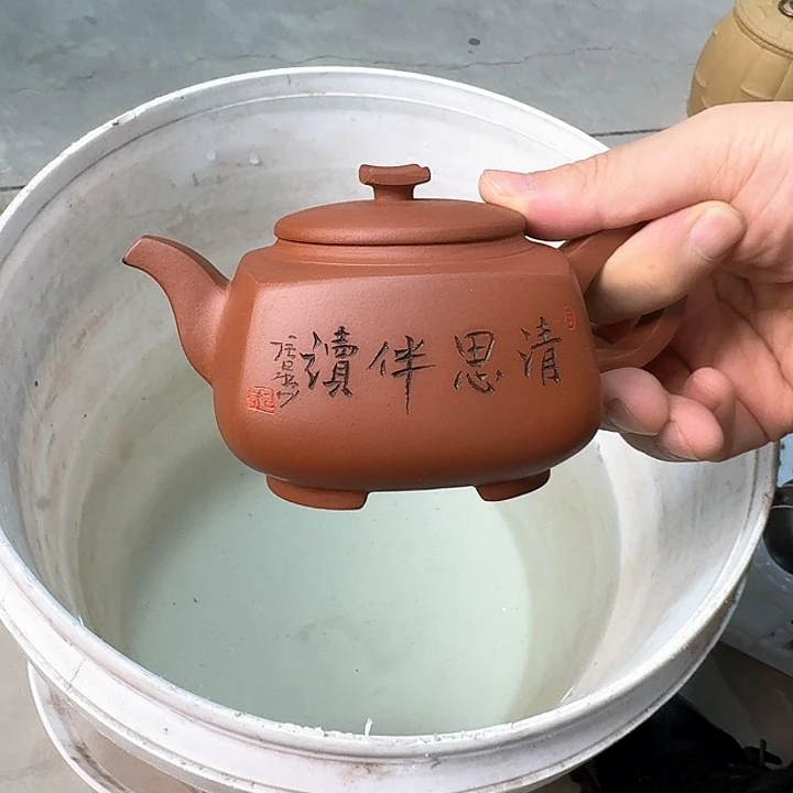 茶壶紫砂宜兴紫砂茶壶
