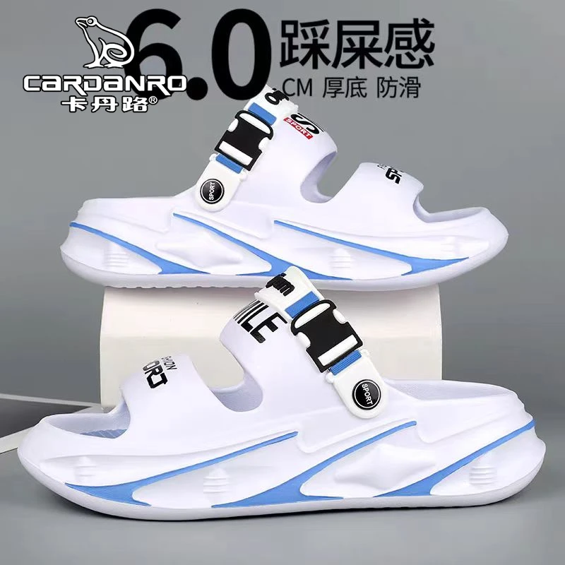 意大利卡丹路拖鞋男款夏季外穿2025新款凉拖男士开车两用沙滩凉鞋