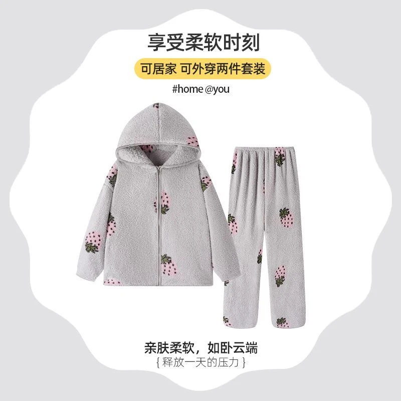 冬款半边绒睡衣女草莓连帽保暖加绒加厚柔软舒适家居服套装