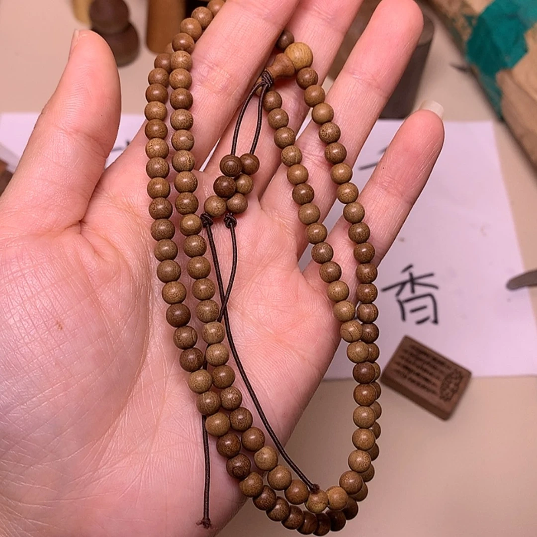 【闪购商品】檀香木印度迈索尔老山檀香0.5/108