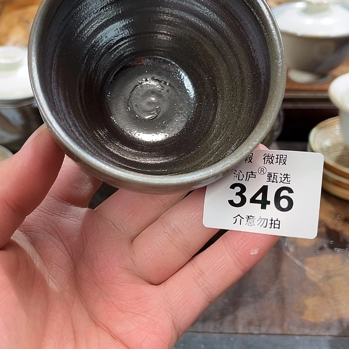 沁庐柴窑古法柴烧全手工茶具