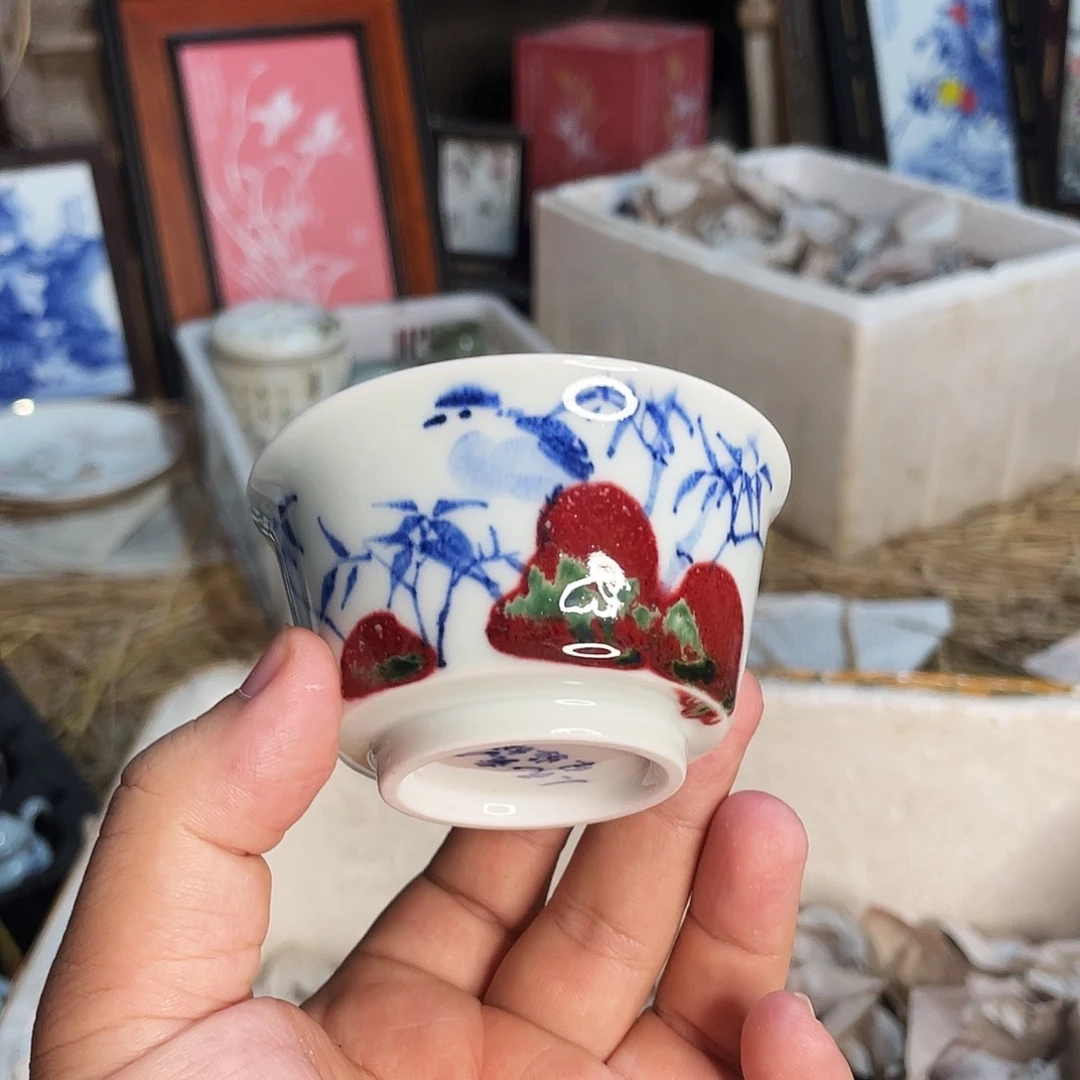 杯景德镇陶瓷艺术品