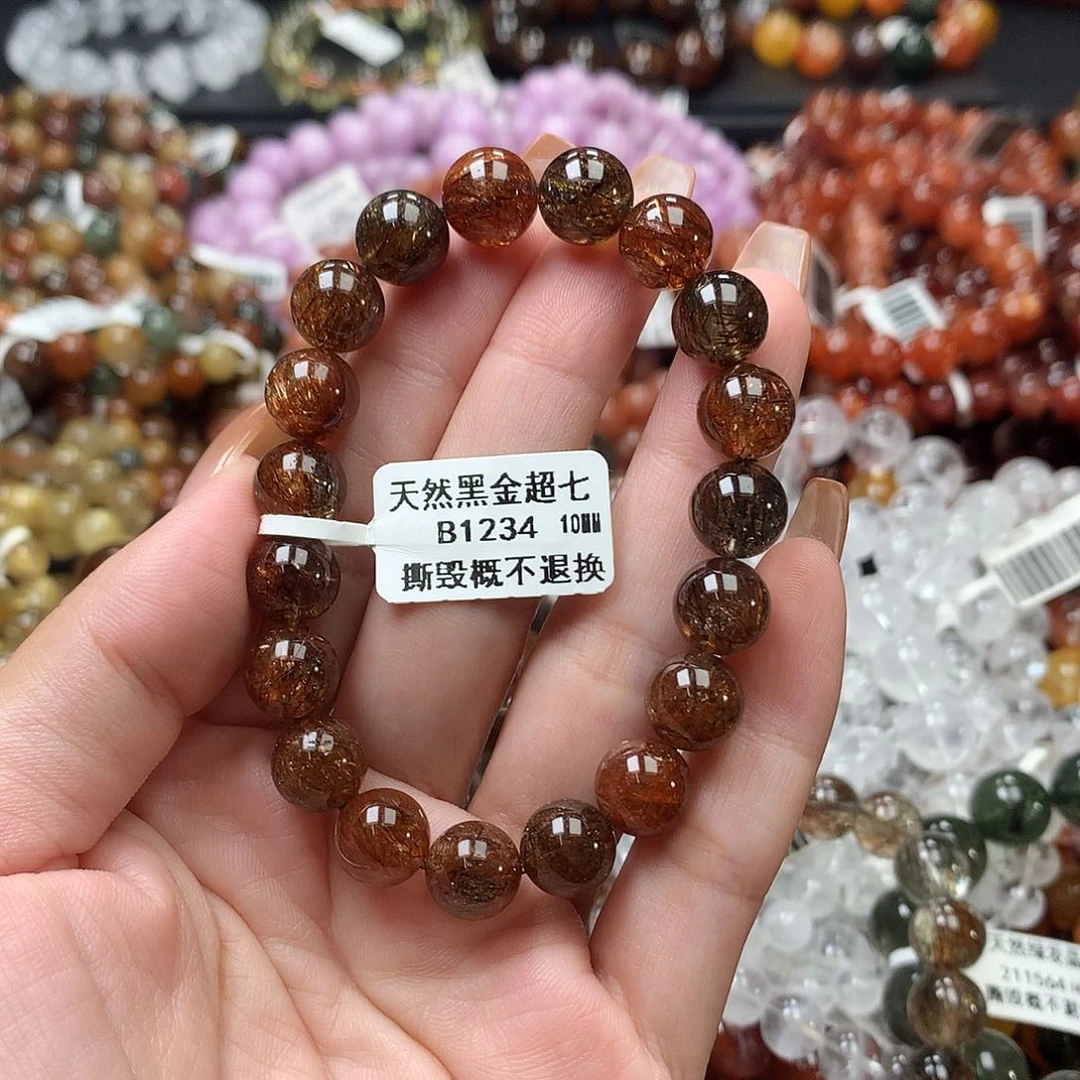 未镶嵌手链水晶，