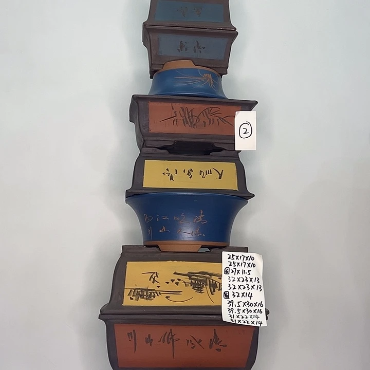 02一家漏家漏家哈数据亩